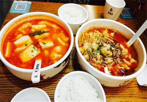 倒騎馬酸菜魚(yú)