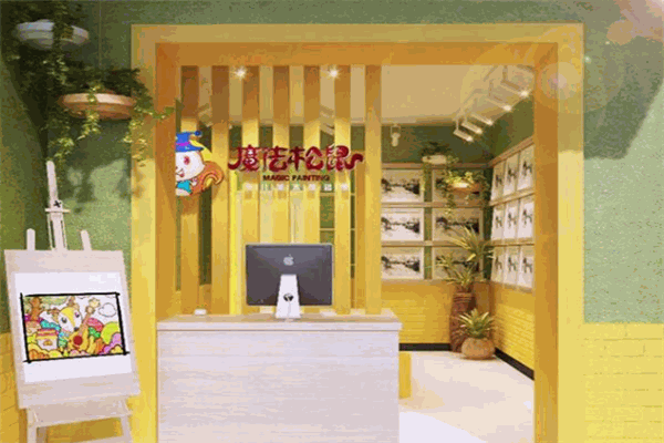 魔法松鼠美術