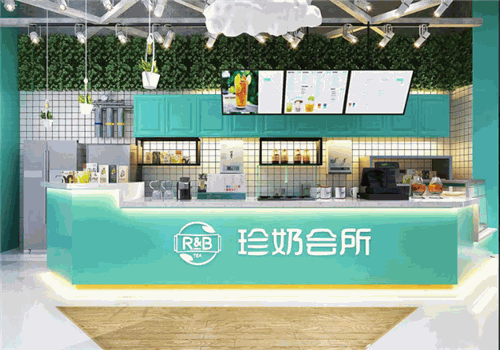 R&B珍奶會所