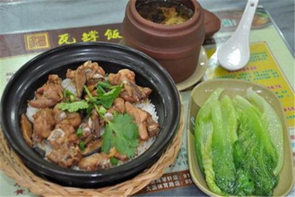 徽哥瓦罉飯