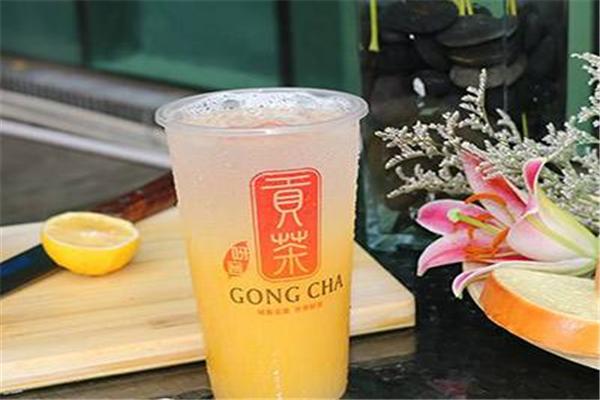 呀客貢茶