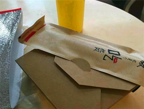 奇跡肉肉拌飯