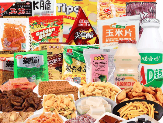 遇見(jiàn)槑大槑小零食