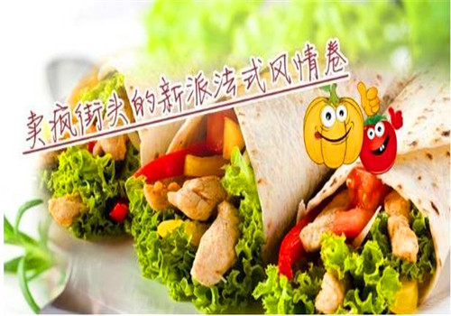 愛尚卷