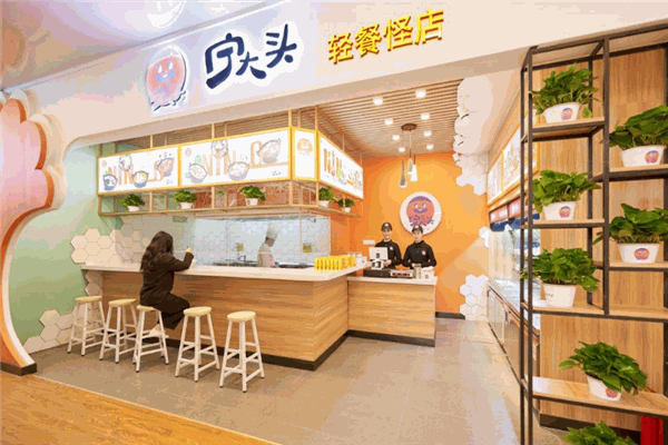 寧大頭撈燙加盟