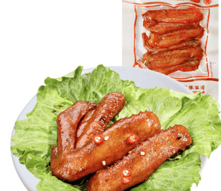 零歡鋪子零食店