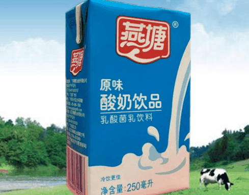 燕塘牛奶