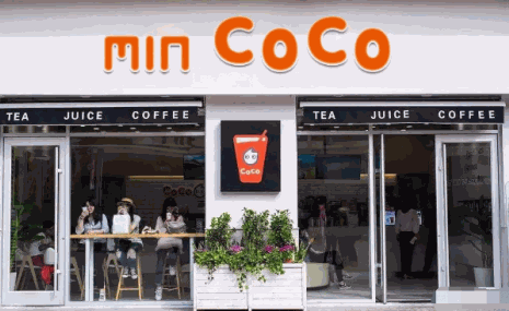 min coco奶茶