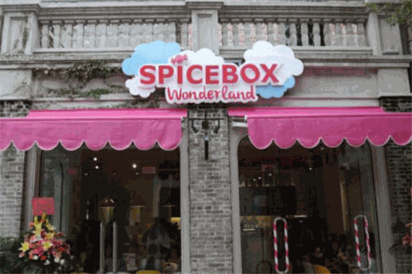 SpiceBox美國(guó)甜品加盟