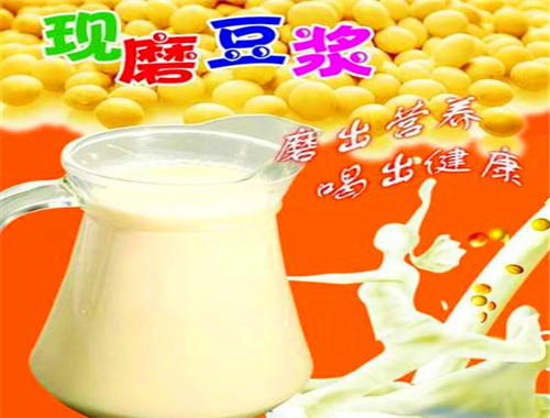 萬(wàn)卓小豆現(xiàn)磨豆?jié){加盟