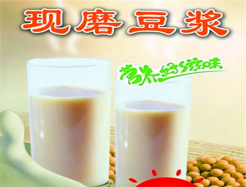 萬(wàn)卓小豆現(xiàn)磨豆?jié){加盟