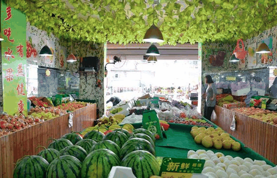 百鮮果園水果店