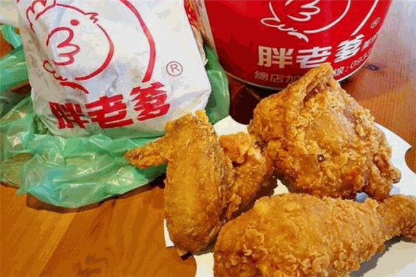 胖老爹美式炸雞加盟
