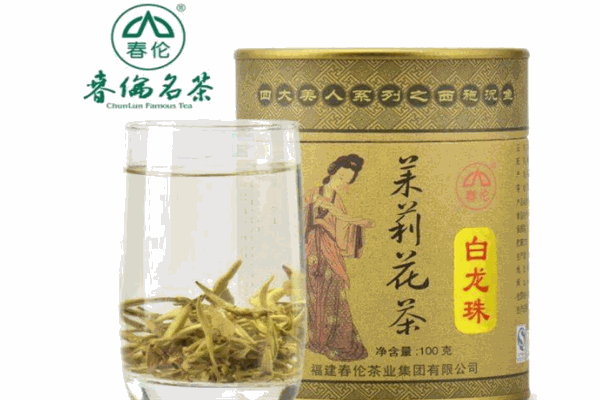 春倫茶業(yè)