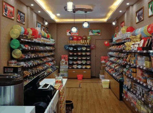 零歡鋪子零食店