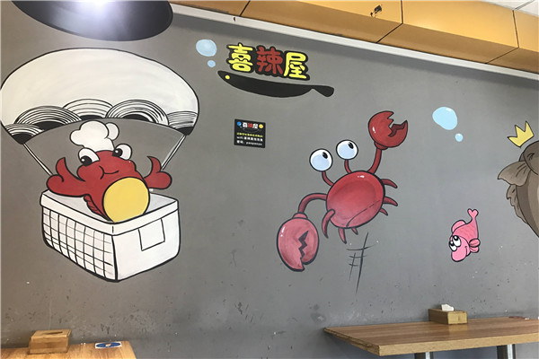 喜辣屋泡泡魚(yú)加盟