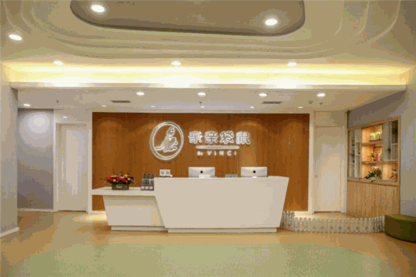 親親袋鼠早教中心怎么樣？品質(zhì)有保證 ,市場(chǎng)好商機(jī)