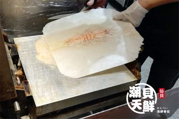 潮貝天鮮