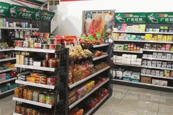 黑螞蟻便利店