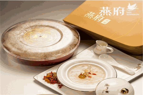 燕府燕窩加盟