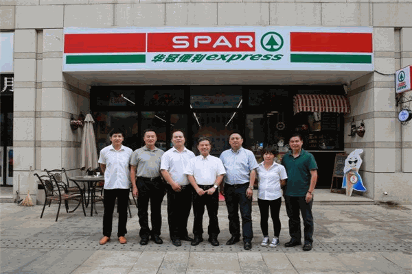 spar華冠便利店加盟