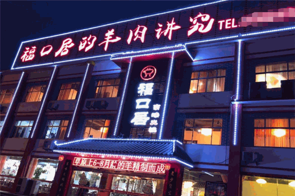 ?？诰踊疱伡用?></li>
                            </ul>
        </div>

    </div>
    <div   id=
