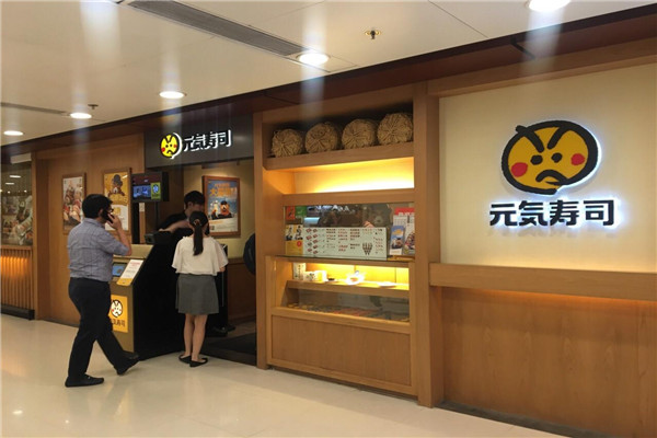 元?dú)鈮鬯? title=