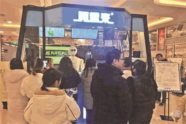 阿里來(lái)機(jī)器人奶茶加盟