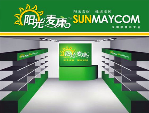陽(yáng)光麥康加盟