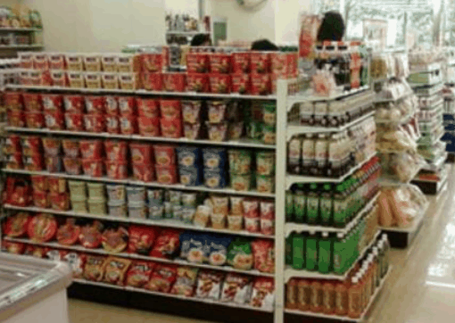 易站便利店