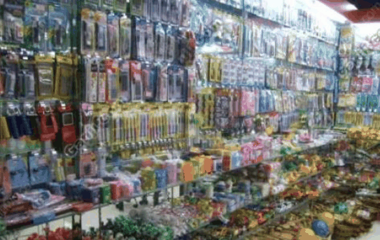 E屋2元店