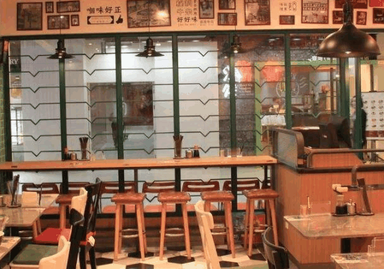 佳斯頓港式茶餐廳