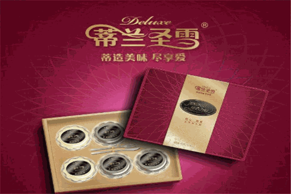 蒂蘭圣雪冰淇淋加盟