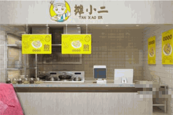 攤小二煎餅果子加盟