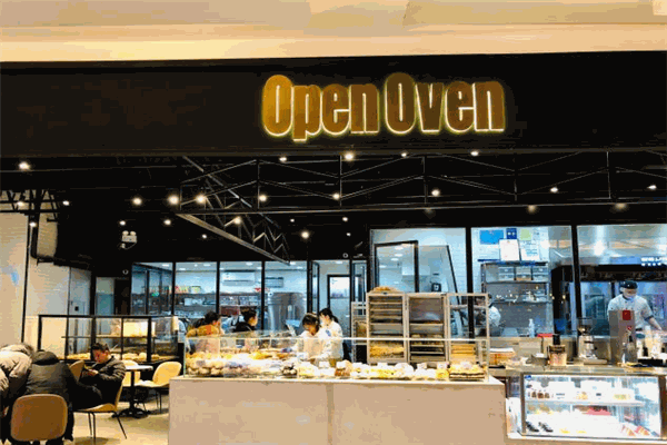 openoven面包加盟