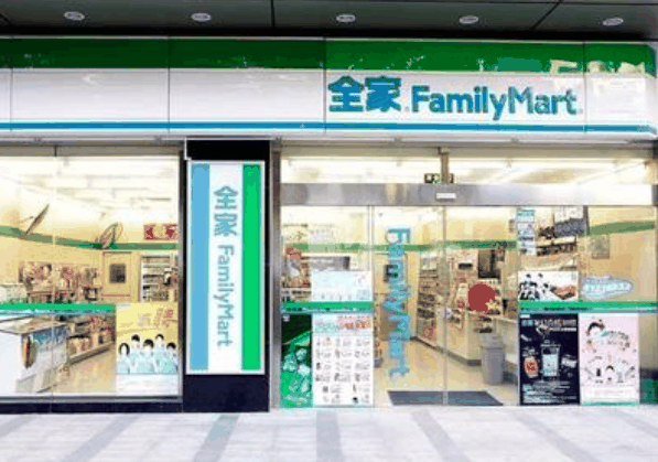 全家便利店