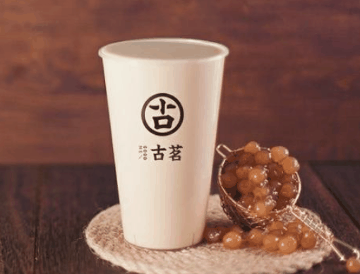 古茗奶茶