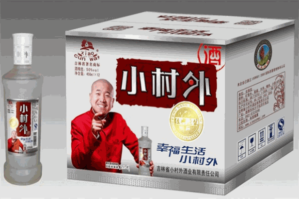 小村外白酒加盟