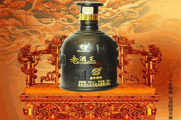 老酒王加盟