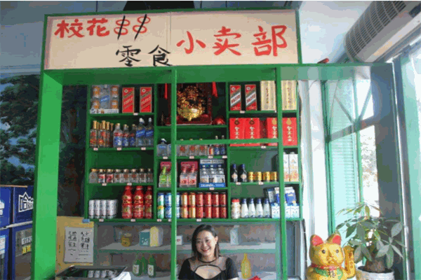 遇見?；ù疱伡用?></div>
                                                            </div>
                            <!-- Add Pagination -->
                            <div   id=