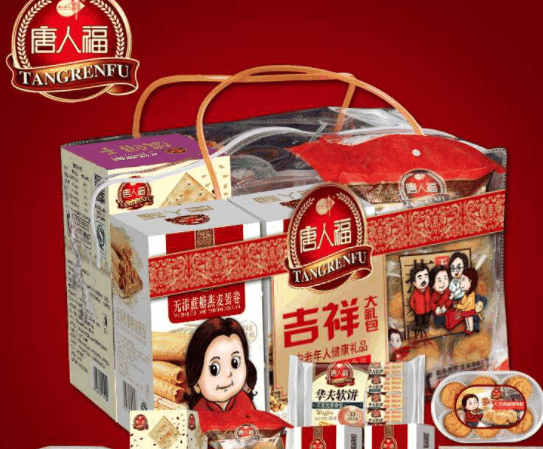 唐人福無糖食品