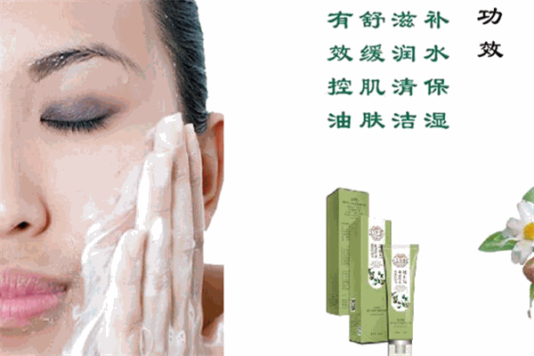 慶翠堂茶麩養(yǎng)發(fā)館加盟