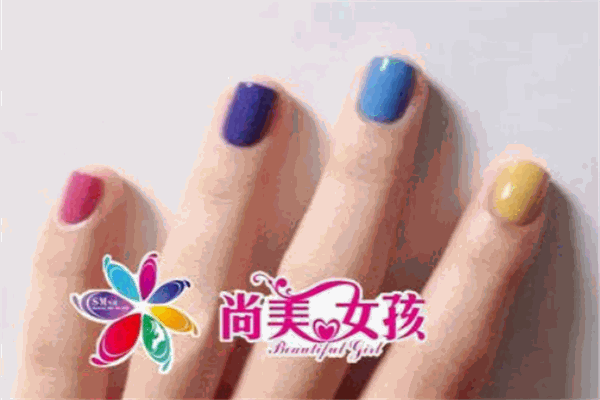 尚美女孩美甲加盟