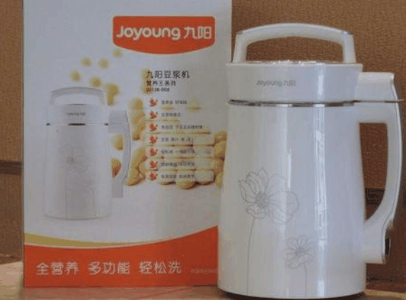 九陽現(xiàn)磨豆?jié){
