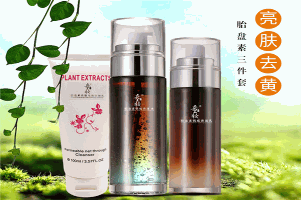 植物胎盤素護膚品加盟