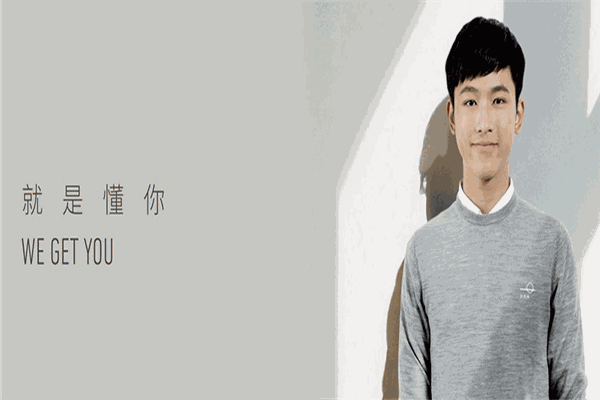 曉教育