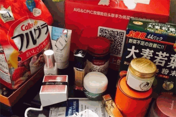 偶買咖進(jìn)口母嬰用品加盟