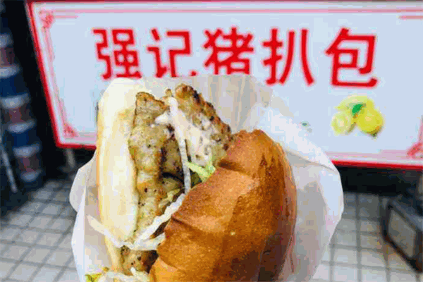 強(qiáng)記豬扒包