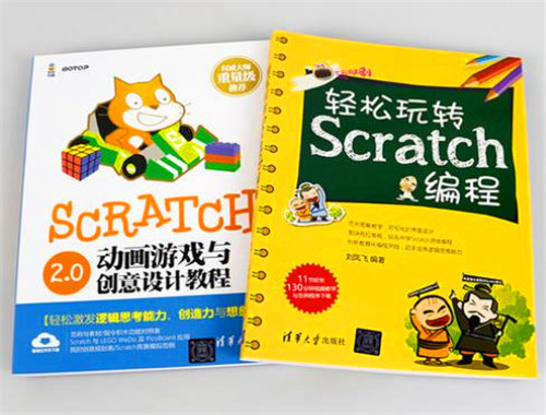 少兒scratch編程加盟