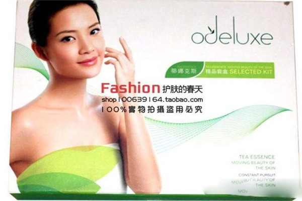 蒂娜克斯化妝品加盟
